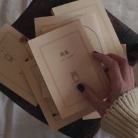 Futari No Bungaku - 曲集 (Kyokushu)