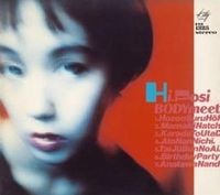 Hi-Posi - 身体と歌だけの関係 [Body Meets Sing]