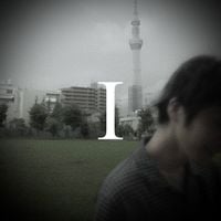 In-mark - I