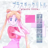 Desired - Plastic Little