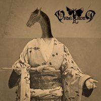 Osanamono - Ensis