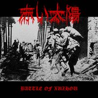 赤い太陽 - Battle of Xuzhou