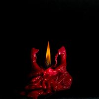 Retribution Body - Self-Destruction (Special Low Frequency Version)