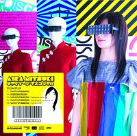 アイラミツキ [Aira Mitsuki] - チャイナ・ディスコティカ [China Discotica]