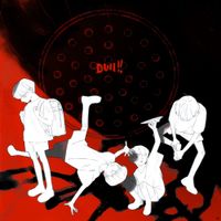 飽海 [Akumi] - Dull!!