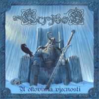 Stribog - U okovima vječnosti