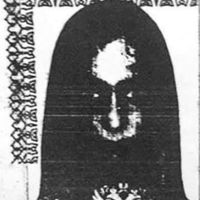 Shinrei - Eternal Sleep