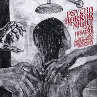 久石譲 [Joe Hisaishi] - Psycho Horror Night