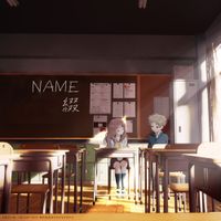 Tsuzuri - The Girl I Like Forgot Her Glasses Opening Theme "NAME"