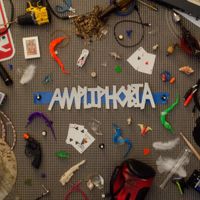 Ampliphobia - Ampliphobia