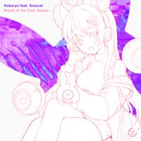 Kobaryo - Breath of the Clear Stream