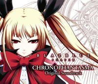 Daisuke Ishiwatari - BLAZBLUE PHASE III CHRONOPHANTASMA Original Soundtrack