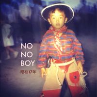 No-No Boy - 1942