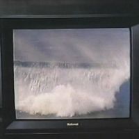 Video Forum - I