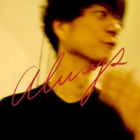 Strange Reitaro - always