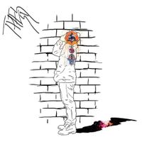 Dom McLennon - Thesis (Side B)