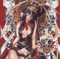 Daisuke Ishiwatari - Guilty Gear 2 -Overture- Original Soundtrack Vol.2