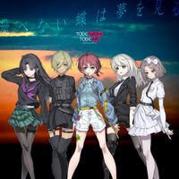 トゲナシトゲアリ [Togenashi Togeari] - Belle papillon