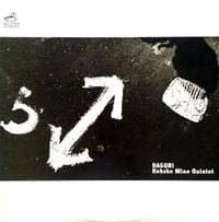 Kohske Mine Quintet - Daguri