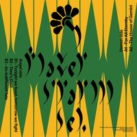Flower Storm - Seh