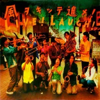 Live! Laugh! - 風ヲキッテ進メ！