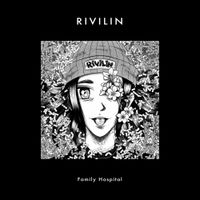 Rivilin - Family Hospital