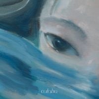cotoba - sin swims