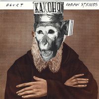 Blurt - Pagan Strings