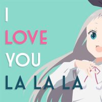Tree Palm - I Love You La La La