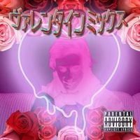 Wicca Phase Springs Eternal - #FEB13