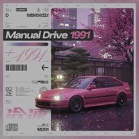 Dusqk - Manual Drive 1991