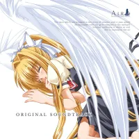 戸越まごめ [Magome Togoshi] - AIR