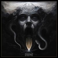 Khôra - Ananke