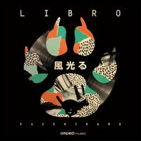 Libro - 風光る