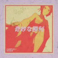 Oddwin - [Champloo II.]