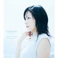 Round Table - Rainbow