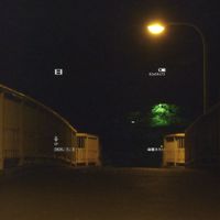 Sato Noco - like a ghost