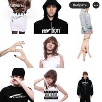 LIL KRYSTALLL - 17