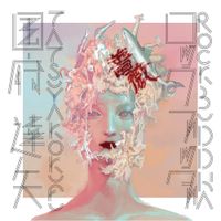 国府達矢 [Tatsuya Kokufu] - Rock Buddha