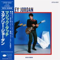 Stanley Jordan - Magic Touch [CD]