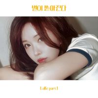 Cho Hyunyoung - a starry night
