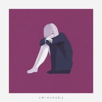 Sleeping Pola - uminonaka