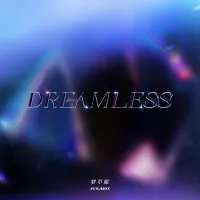 POLARIX - 梦不眠 (Dreamless)