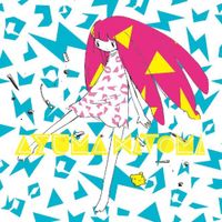 AZUMA HITOMI - Harinezumi