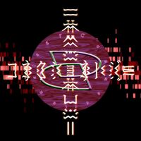 Youman - Connectionelegy
