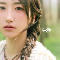 AXN - ON MY WAY