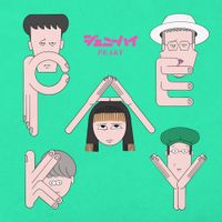 Genie High - PEAKY