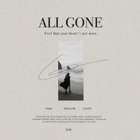 Jenipril - All Gone