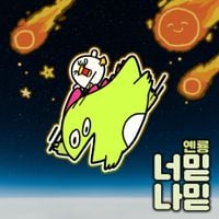 YenRyong - Stay With Me