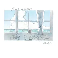 Oisicle Melonpan - thirsty